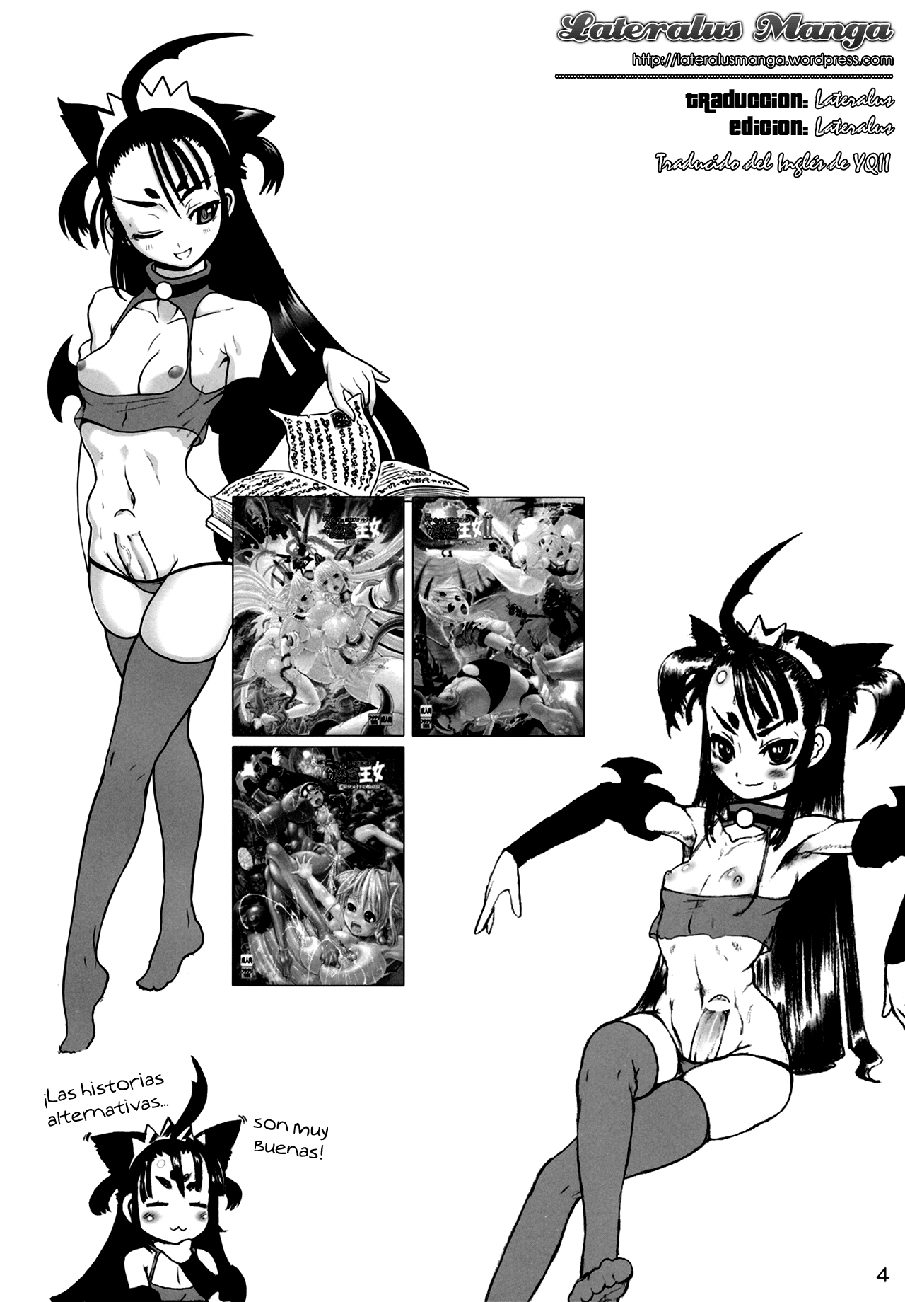 La Princesa Hermafrodita y la Sirvienta Demonio page 3 full
