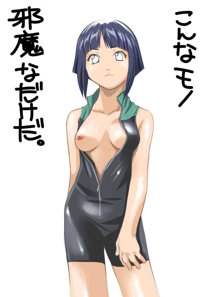 new naruto pic's page 5 full
