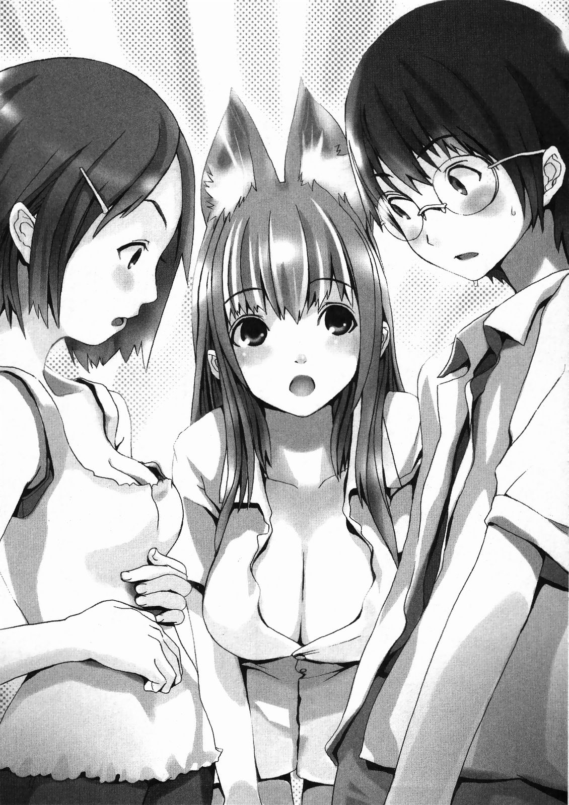 Asobi ni Ikuyo! page 8 full