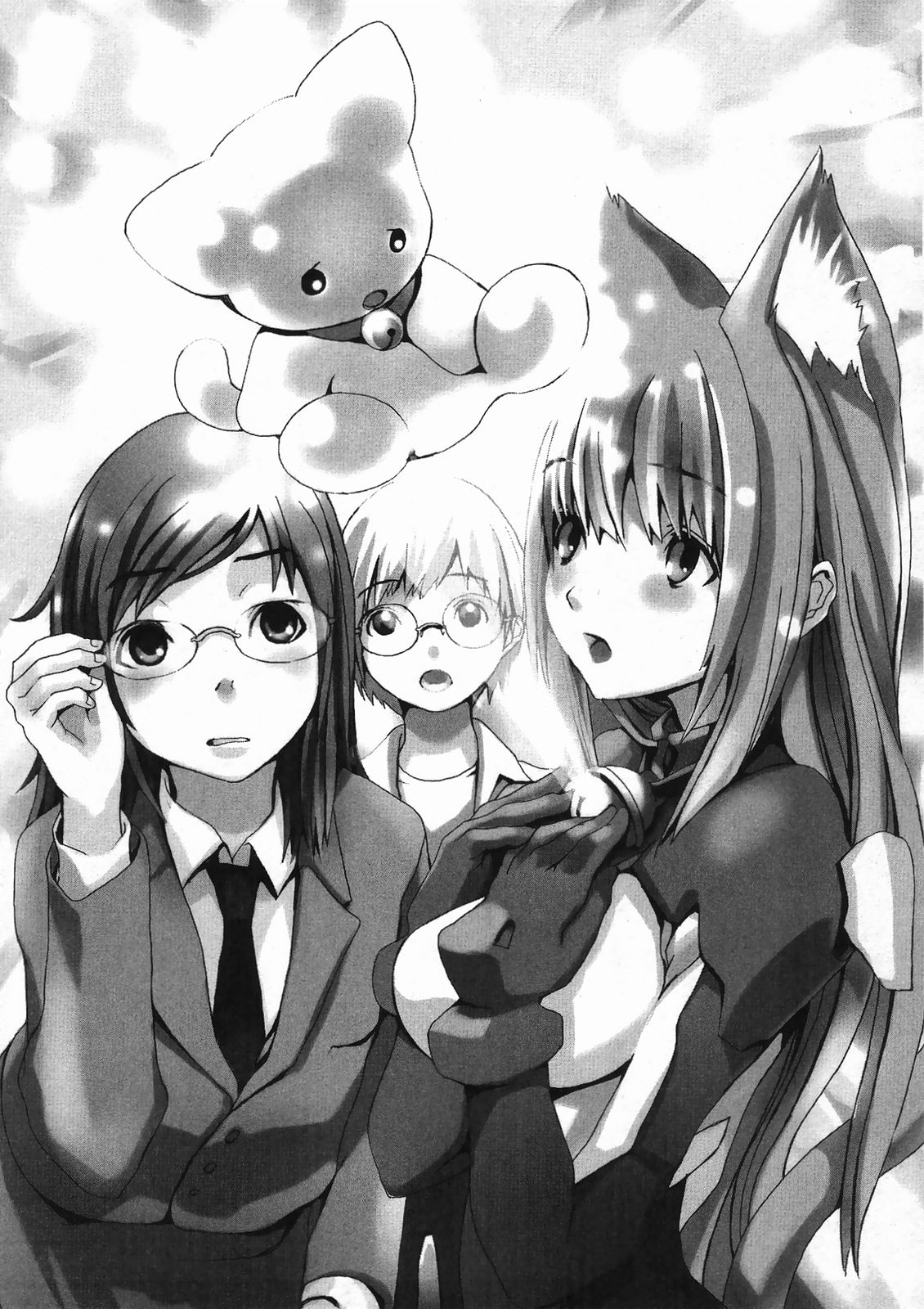 Asobi ni Ikuyo! page 9 full