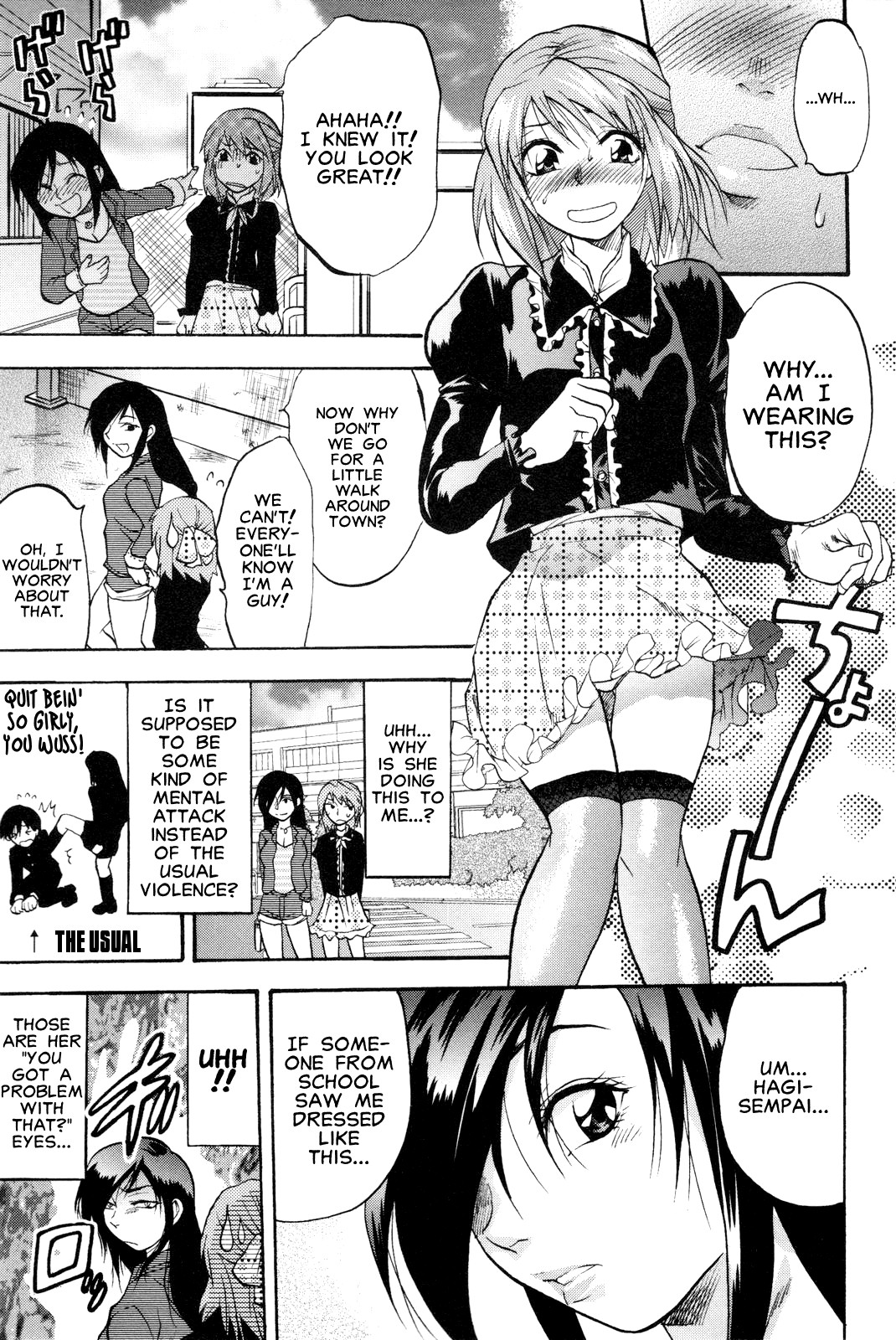 Tengoku no Akuma | Demon from Heaven page 3 full