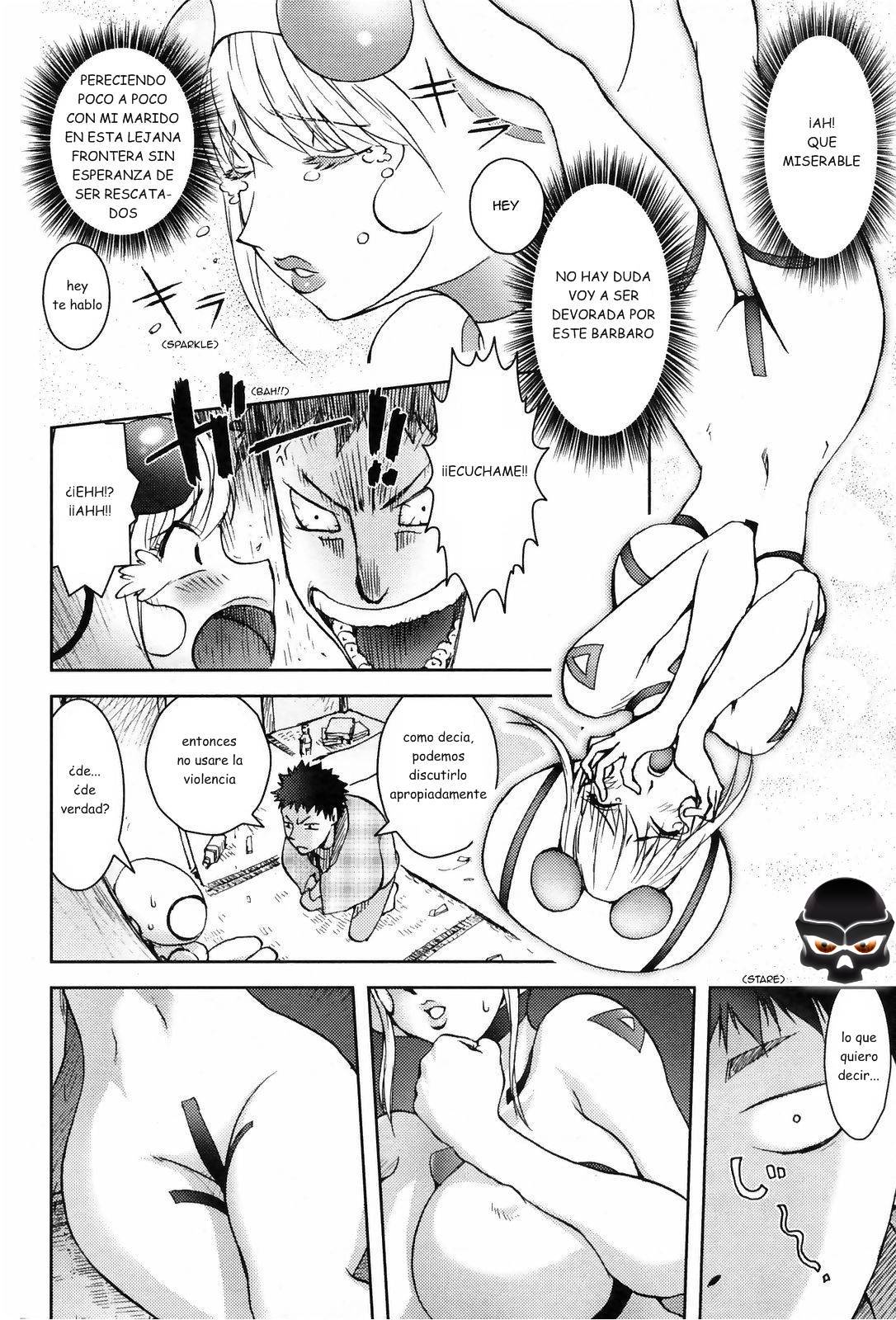 Unconfirmed Falling Object page 10 full