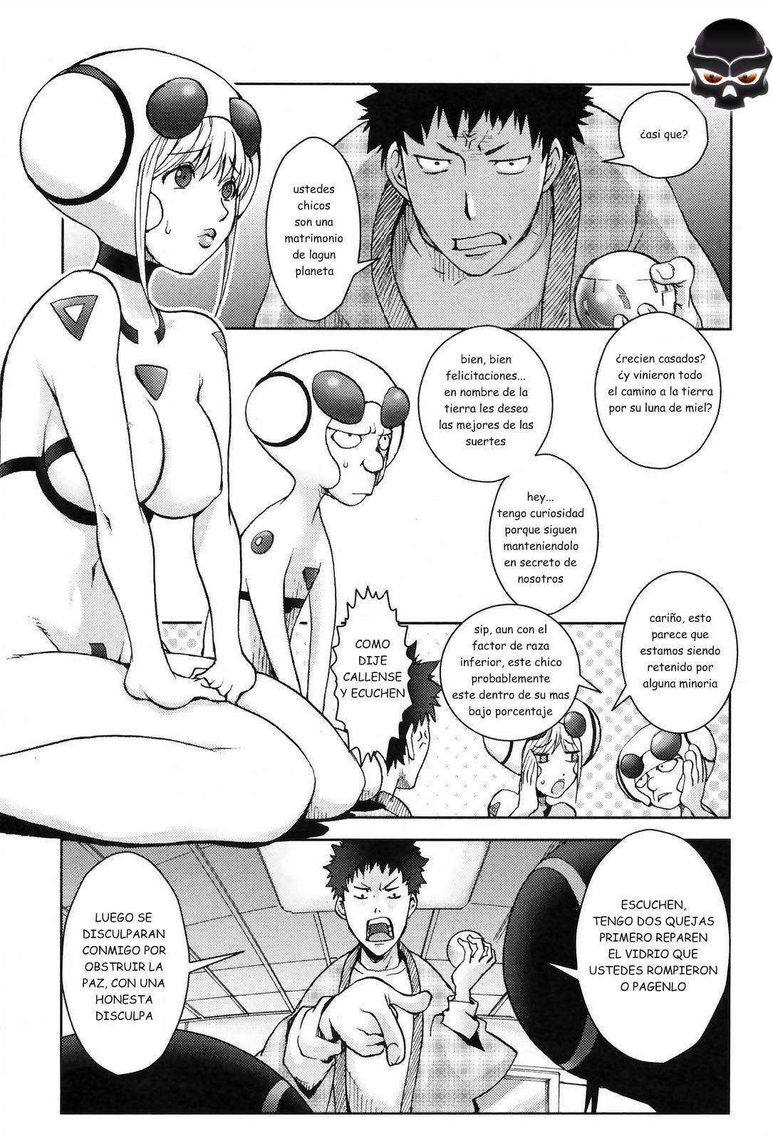 Unconfirmed Falling Object page 7 full