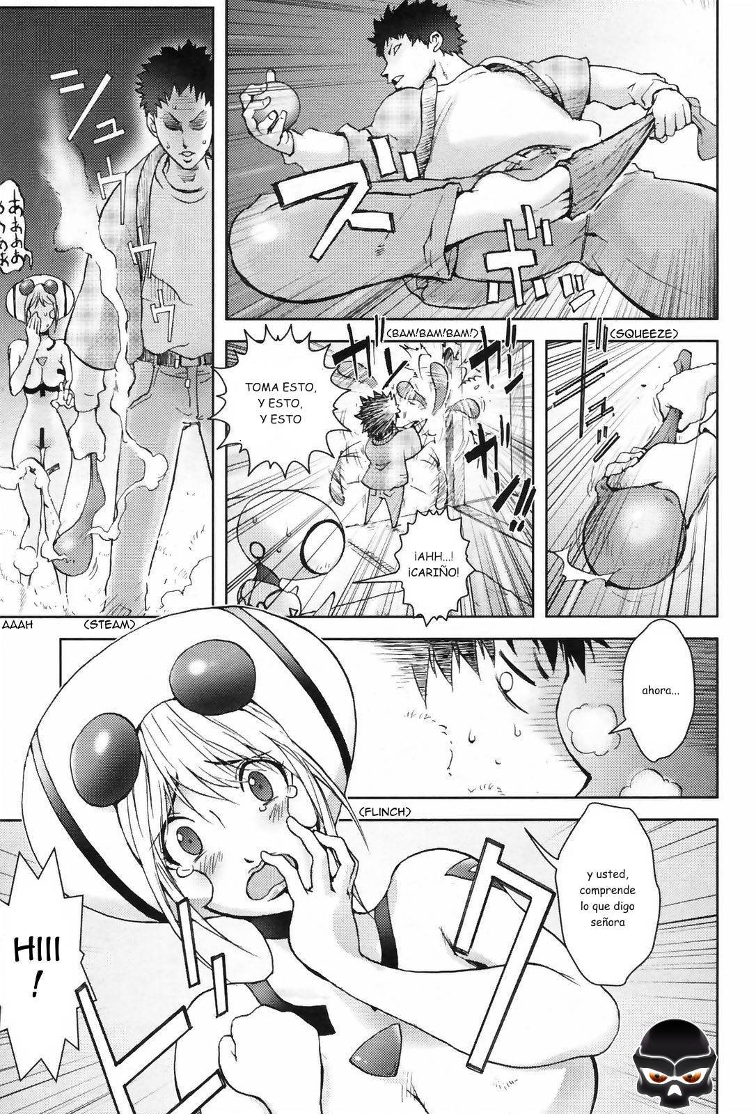 Unconfirmed Falling Object page 9 full