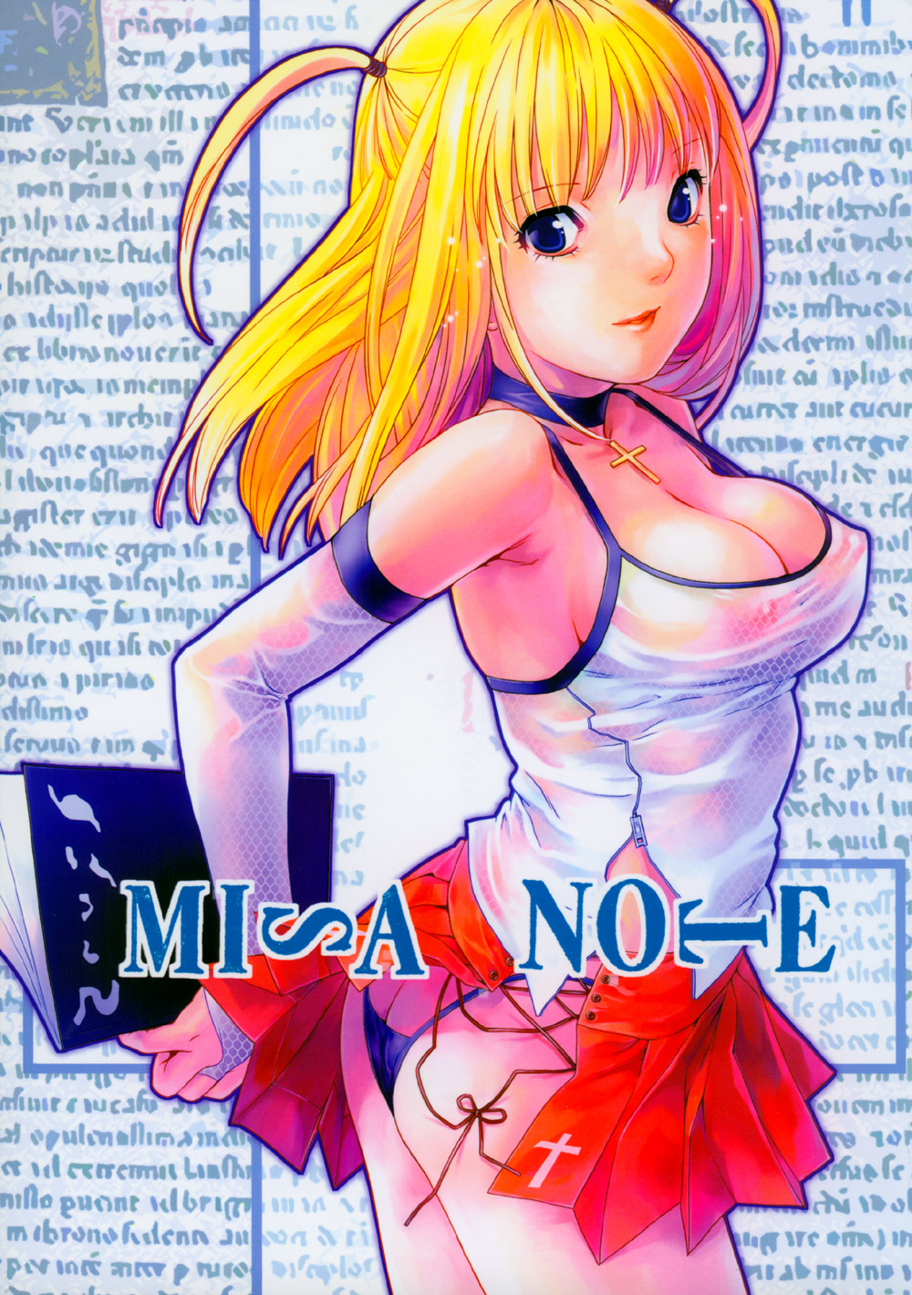 Misa Note page 1 full