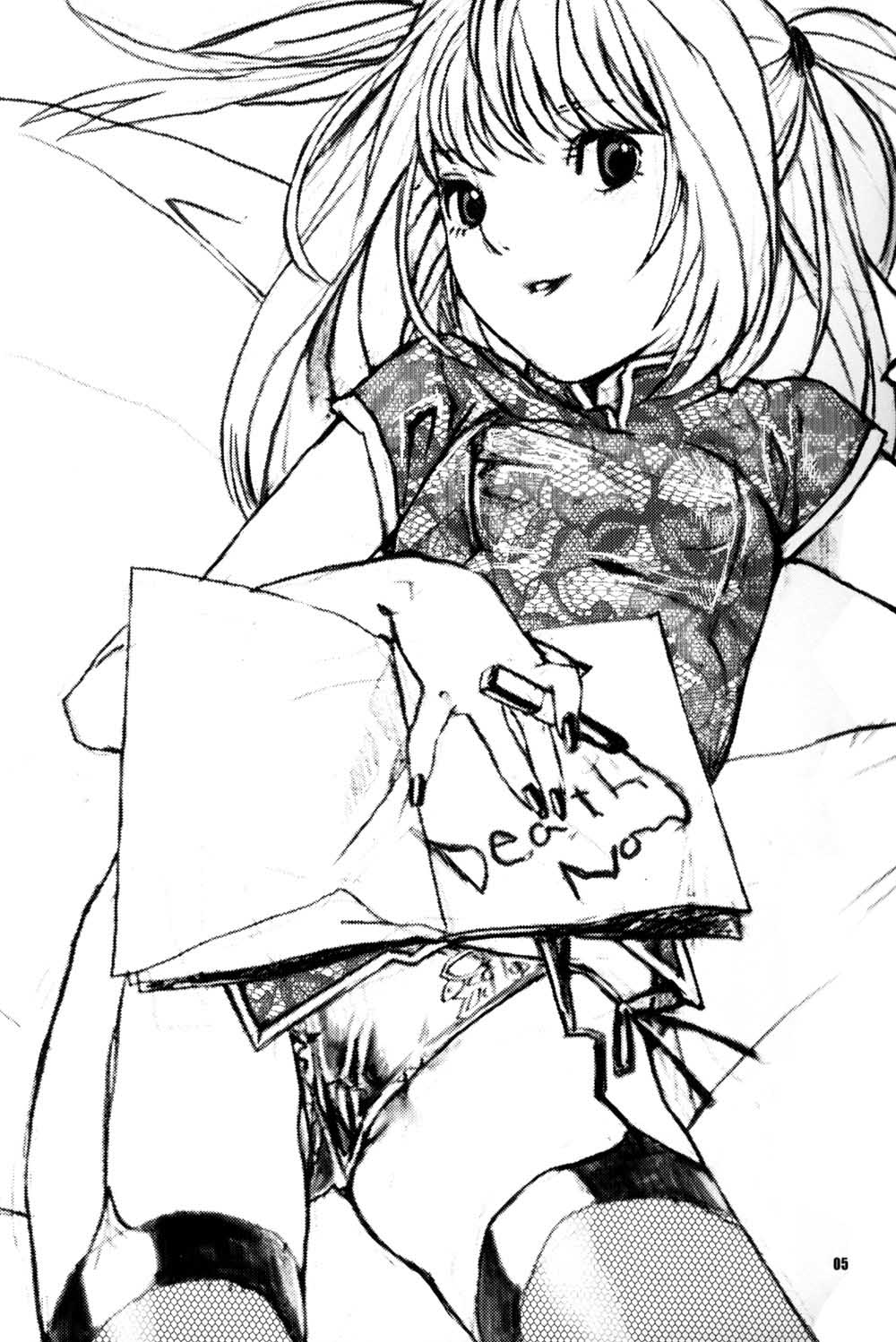 Misa Note page 4 full