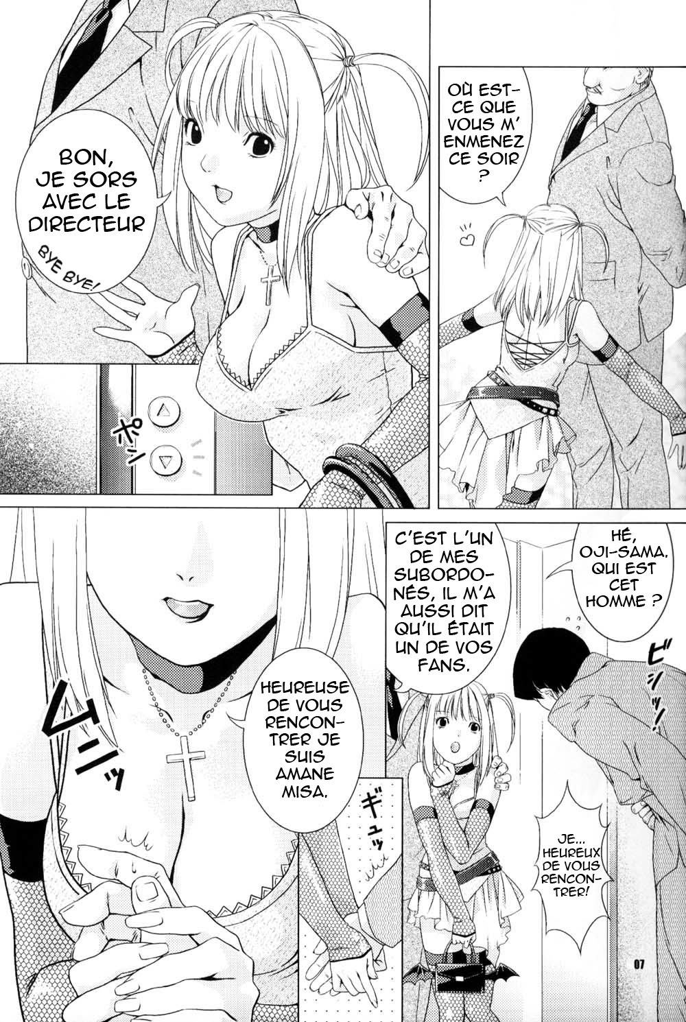 Misa Note page 7 full