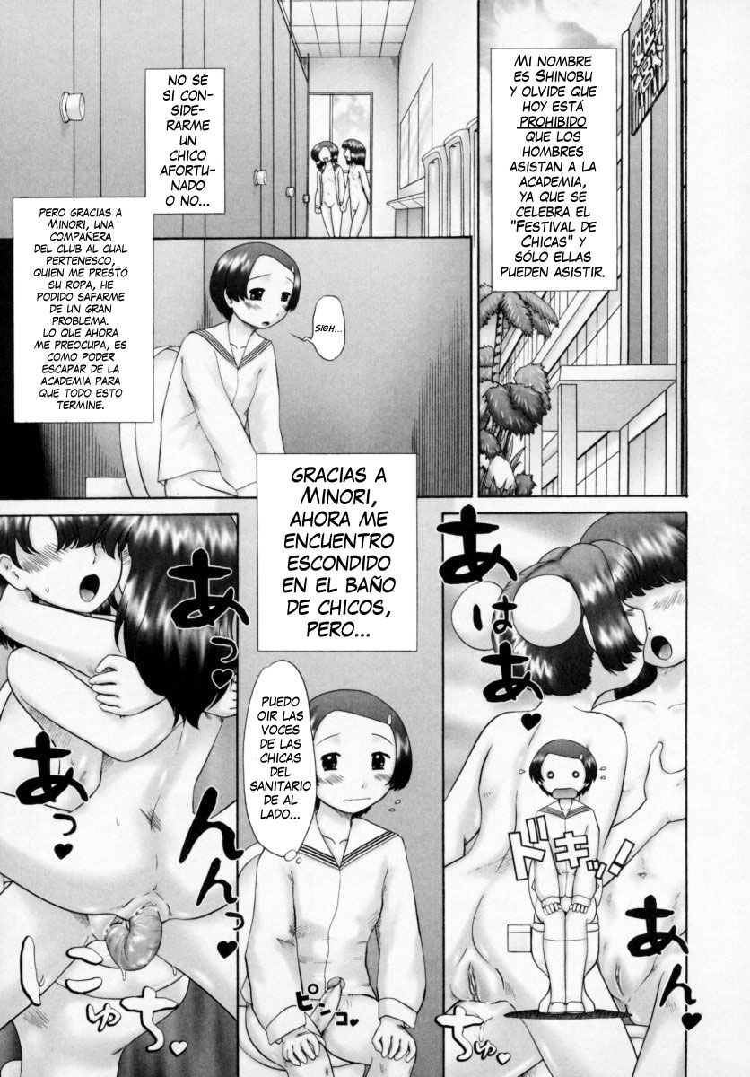 Festival de Chicas - Cap 2 page 1 full