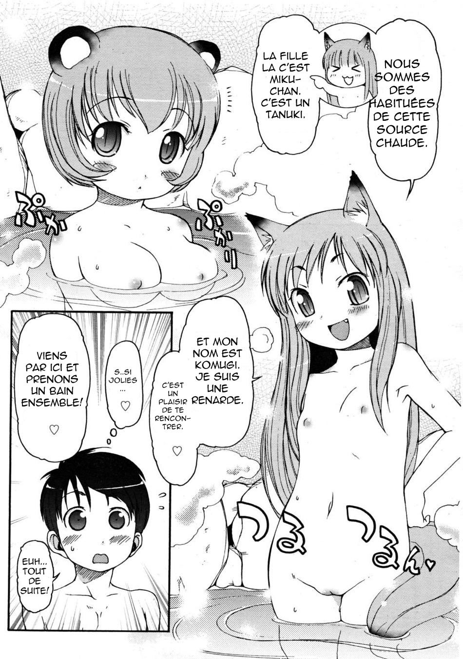 Kemomimi Onsen e Youkoso | Welcome to Animal Ear Hot Spring page 2 full
