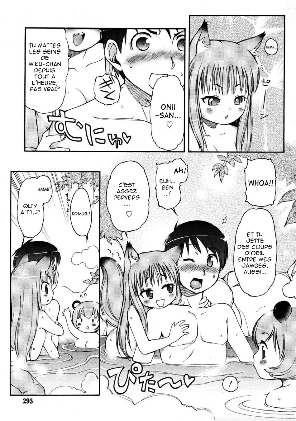 Kemomimi Onsen e Youkoso | Welcome to Animal Ear Hot Spring page 4 full