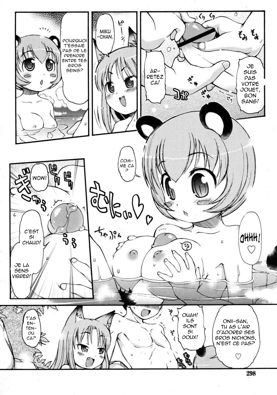 Kemomimi Onsen e Youkoso | Welcome to Animal Ear Hot Spring page 7 full