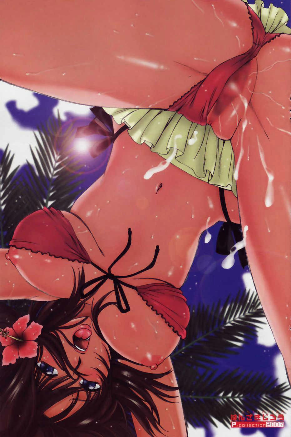 PENGUIN CLUB -- PIN-UPS -- 03 : WET & CREAMY page 6 full