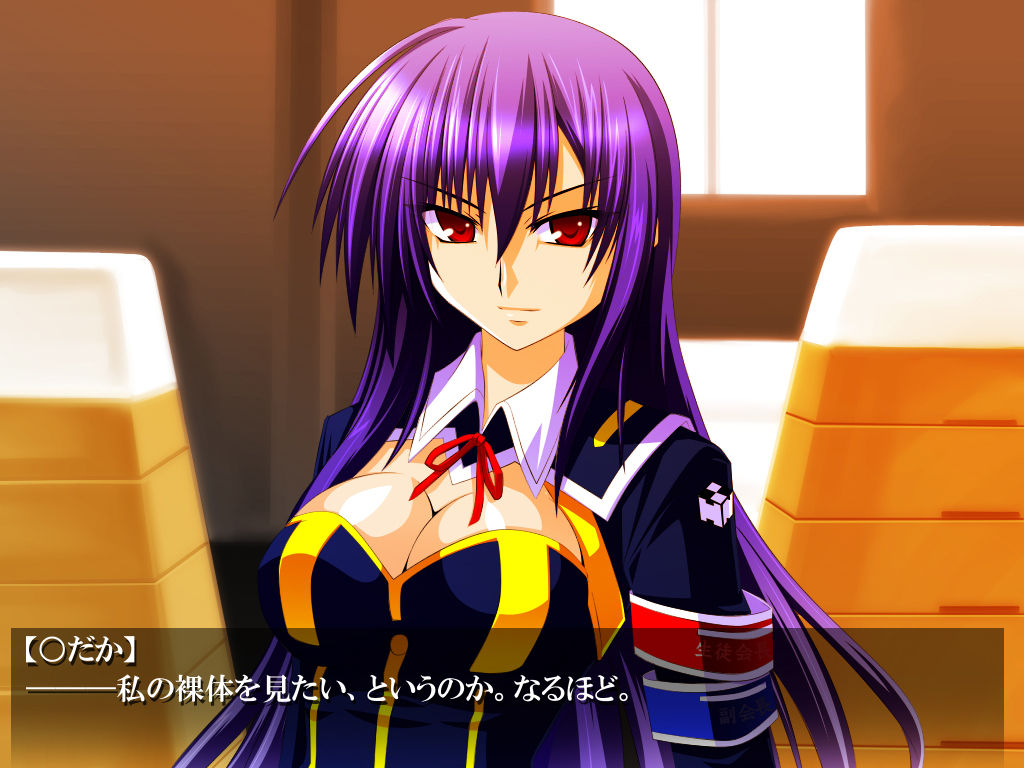 Medaka OOX page 4 full