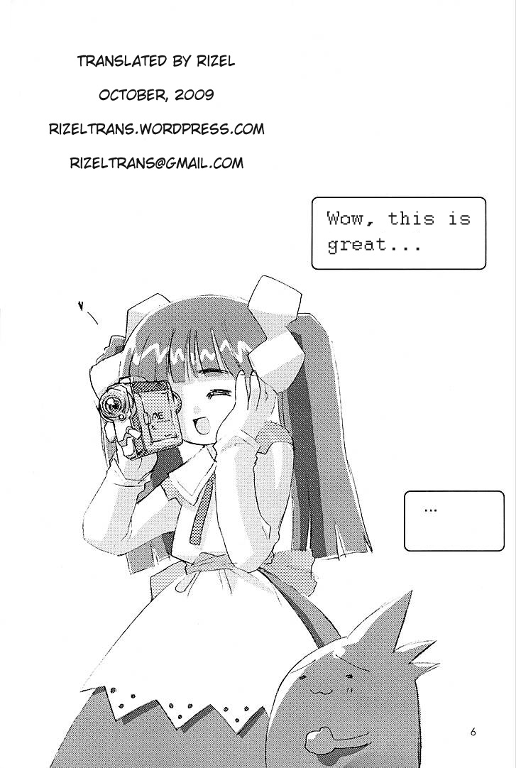 Please Teach Me 4 page 5 full