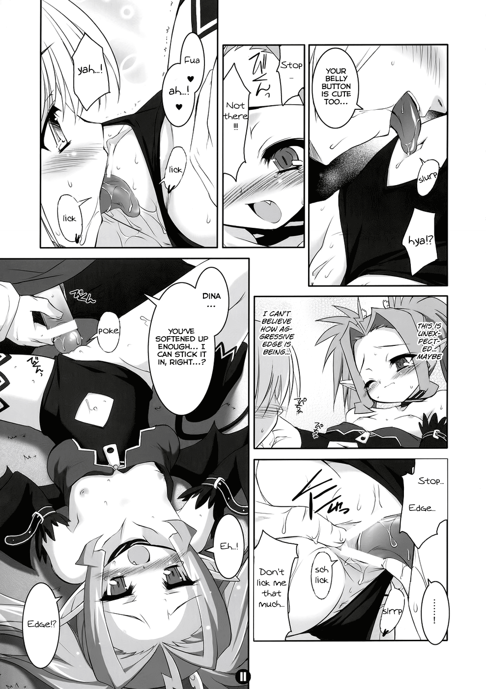 Akumakko Shugi!! page 10 full