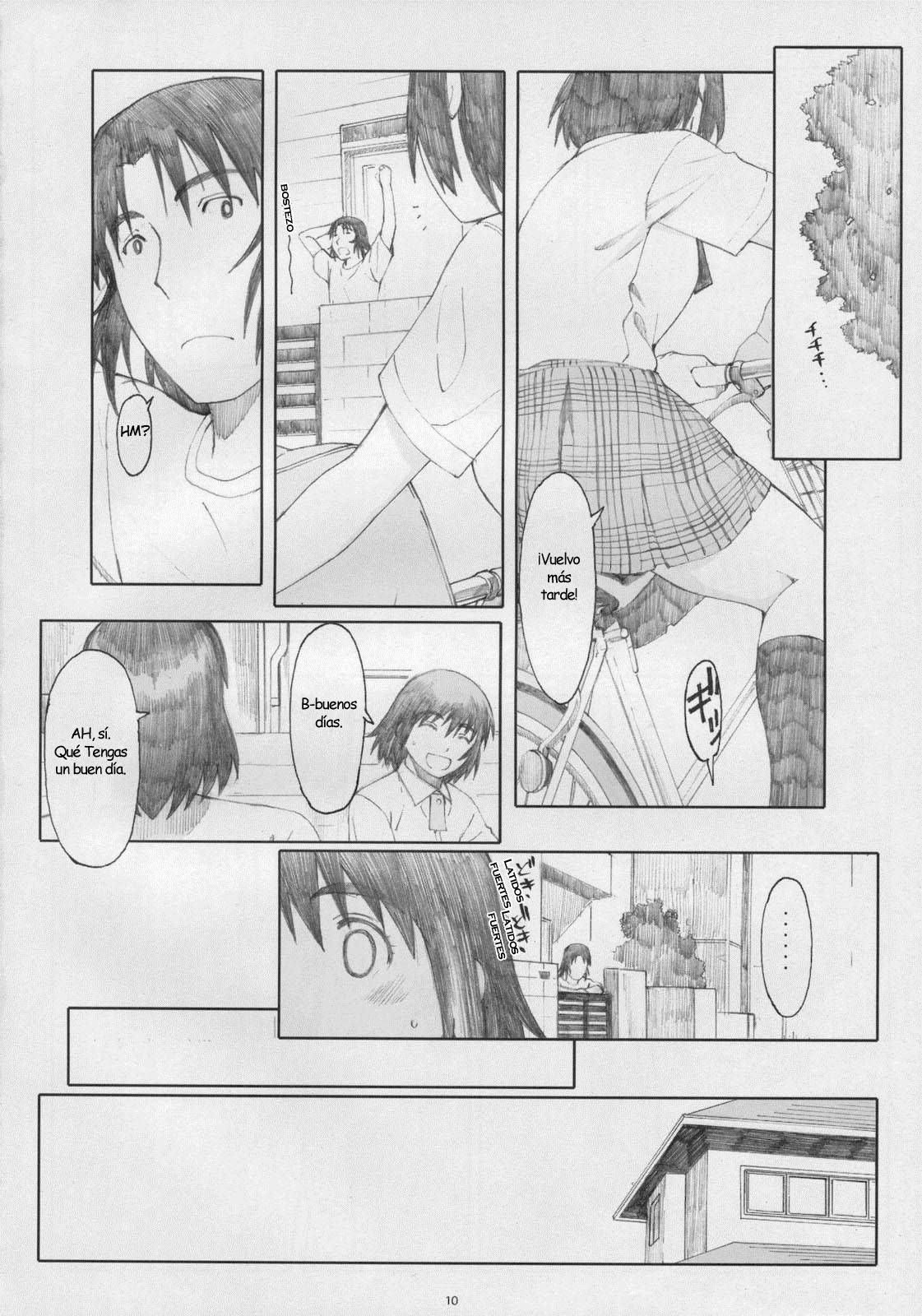 Natsukaze! 5 page 9 full