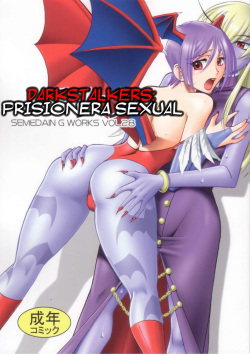 Semedain G Works Vol. 28 - Ichinana | Darkstalkers: Prisionera Sexual