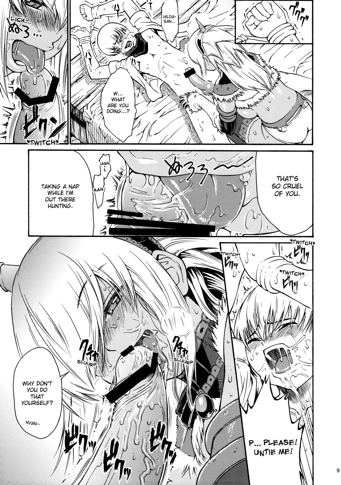 Sunset Glow Vol.2 page 6 full