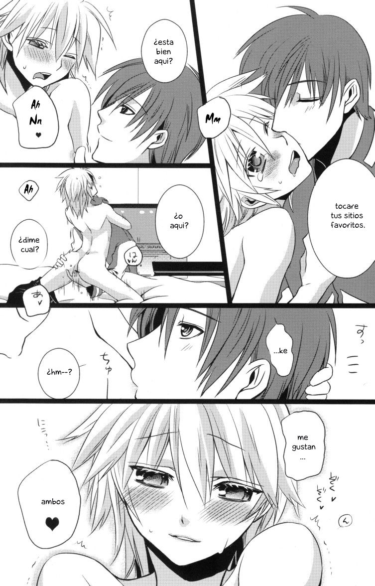 Temptation Island page 10 full
