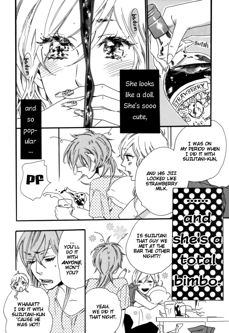 Yuri Hime Willdrose Vol. 03 Ch. 1+3-8 page 4 full