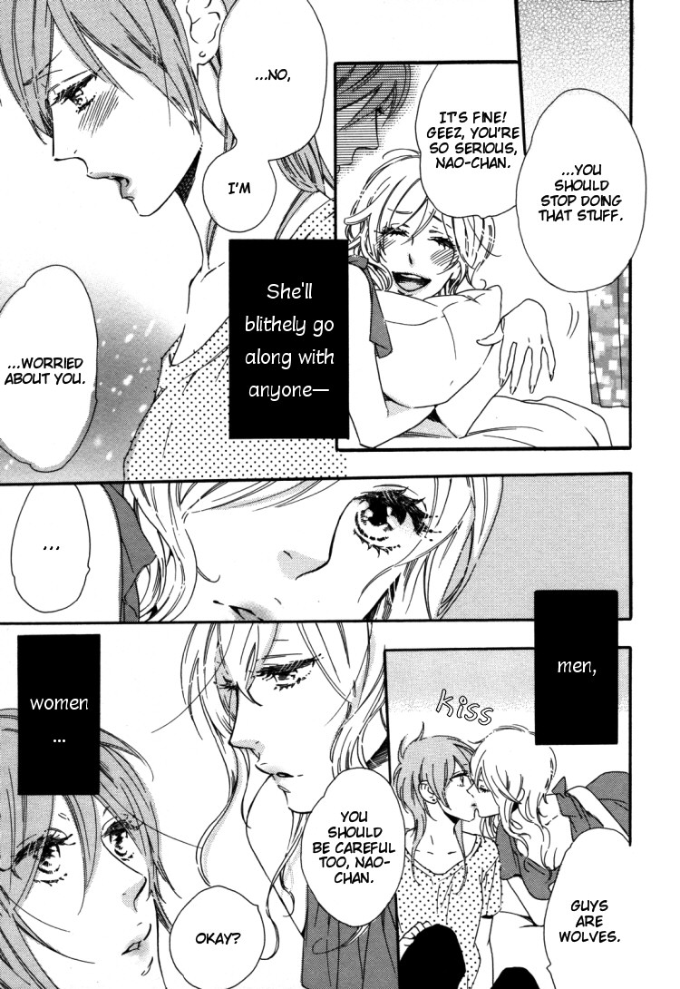 Yuri Hime Willdrose Vol. 03 Ch. 1+3-8 page 5 full
