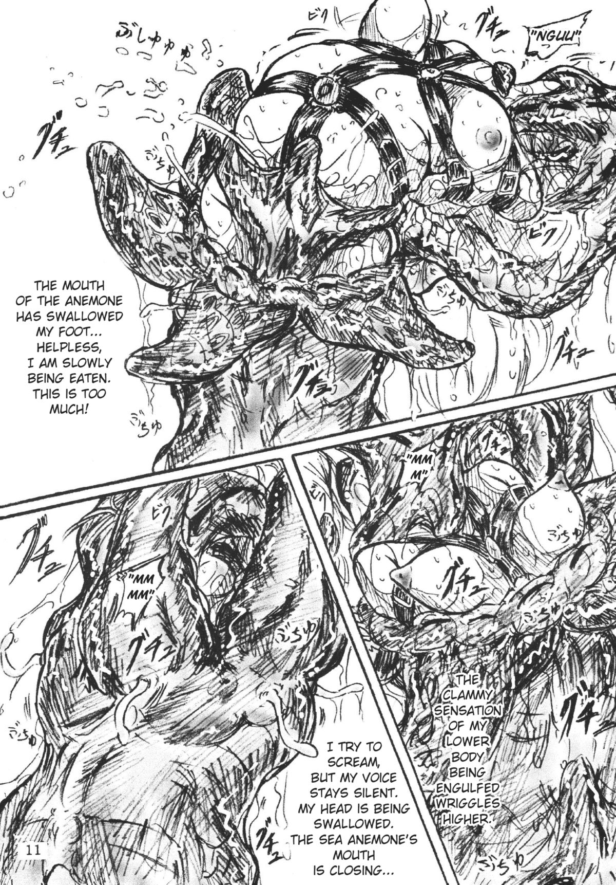 Bibi Anbetsu 21 page 9 full