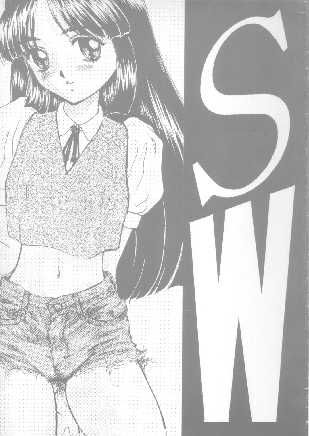 SandWorks4 page 1 full