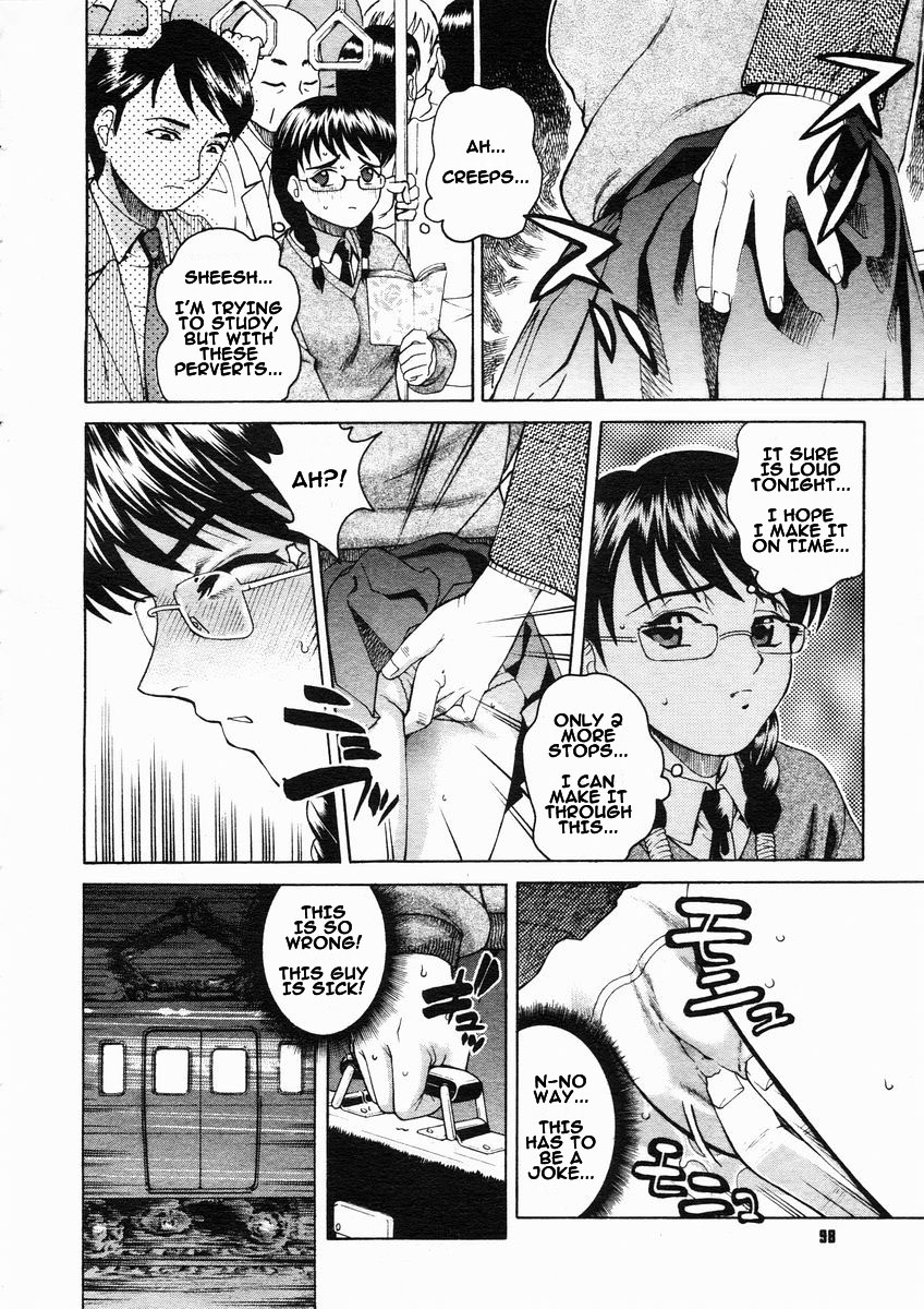 A-kan Ressha de Ike!! page 2 full