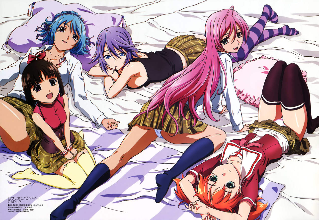 Rosario to Vampire Harem collection page 5 full