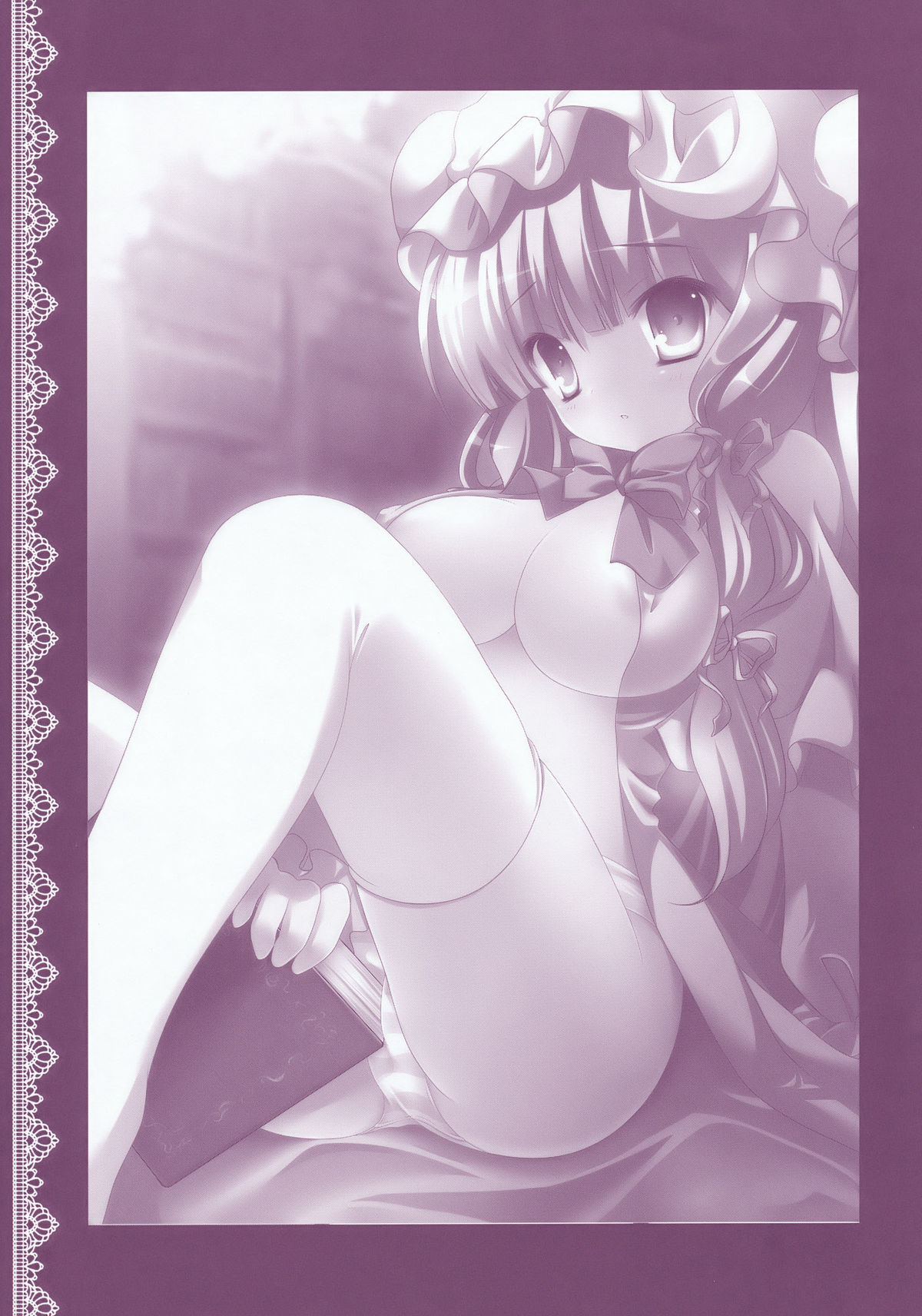 Patchouli no Obenkyou page 3 full