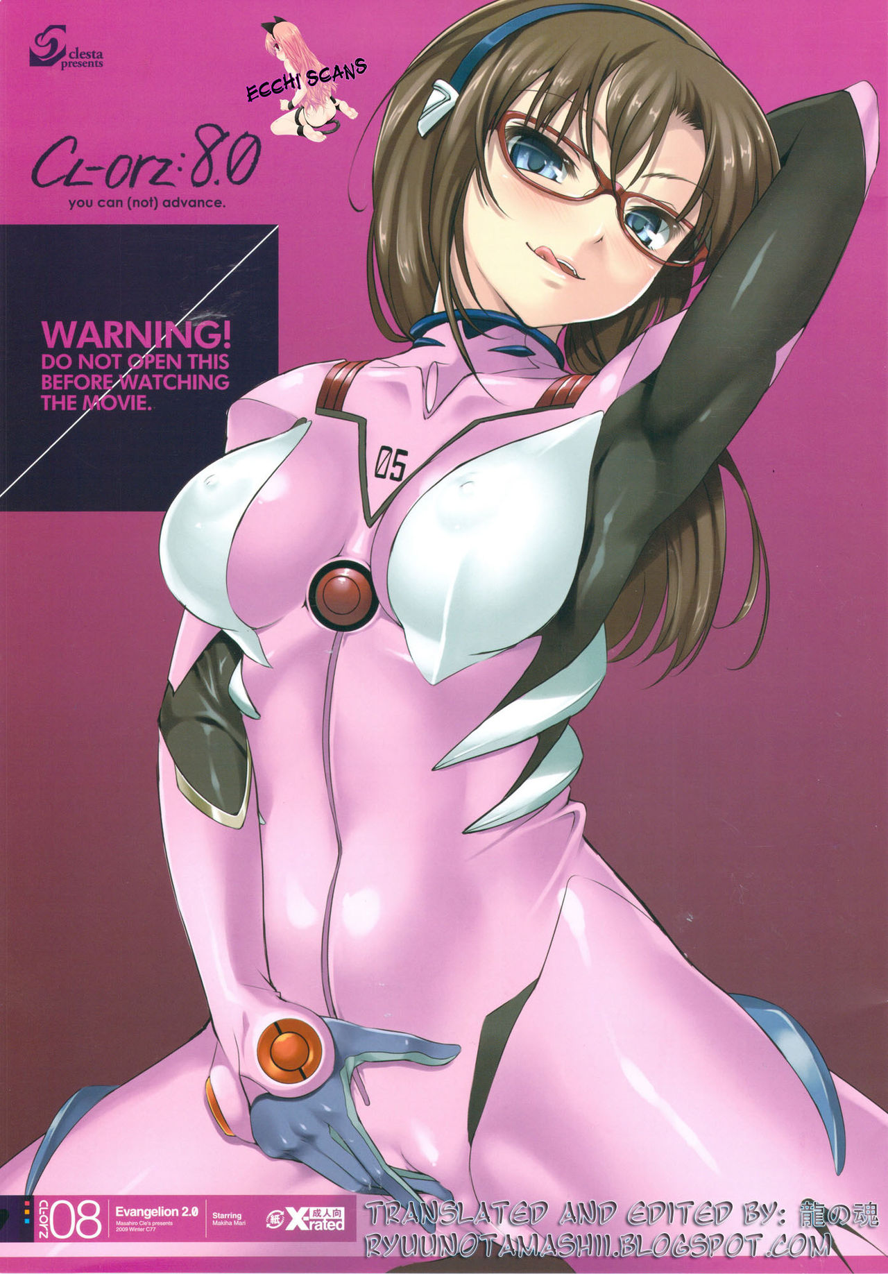 CL-orz 8.0 you can  advance. page 1 full