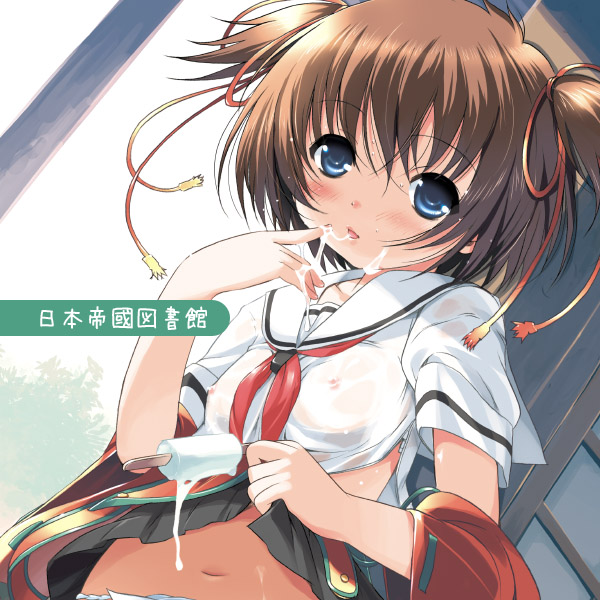 Yurie,Miko hentai pics page 7 full