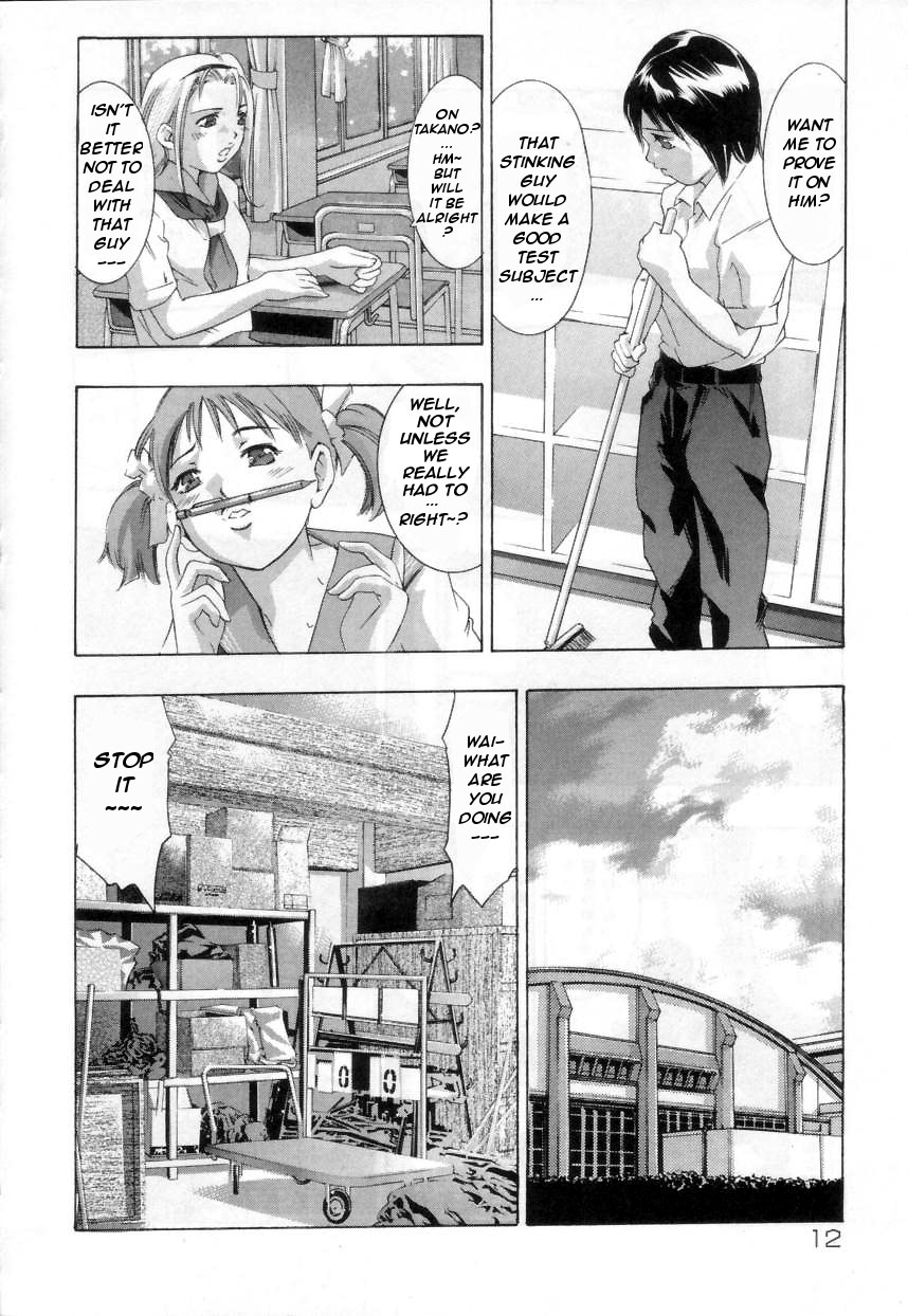 Temptation Needle page 10 full