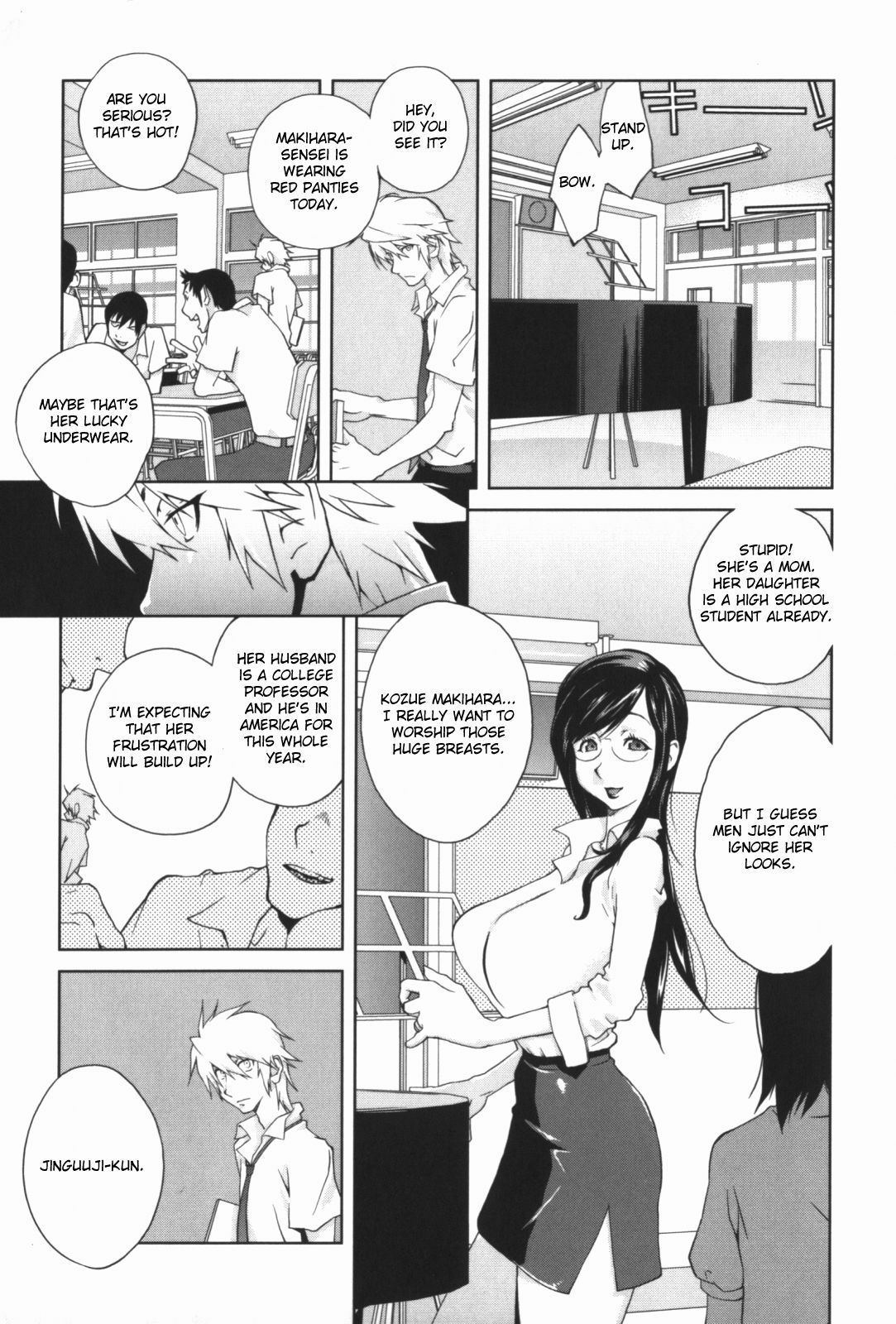 Kumikyoku Mitsunyuu - Mammosus Vacca Narratio page 9 full