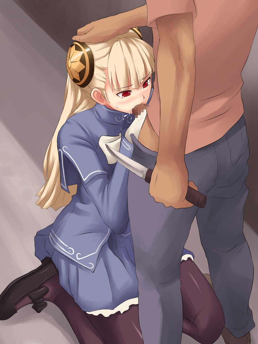 Ingrid page 2 full