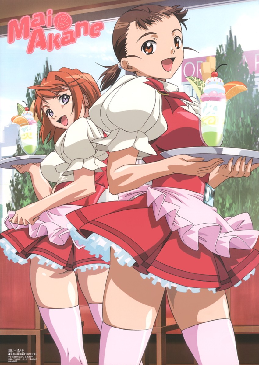 H - Pictures 30 page 10 full