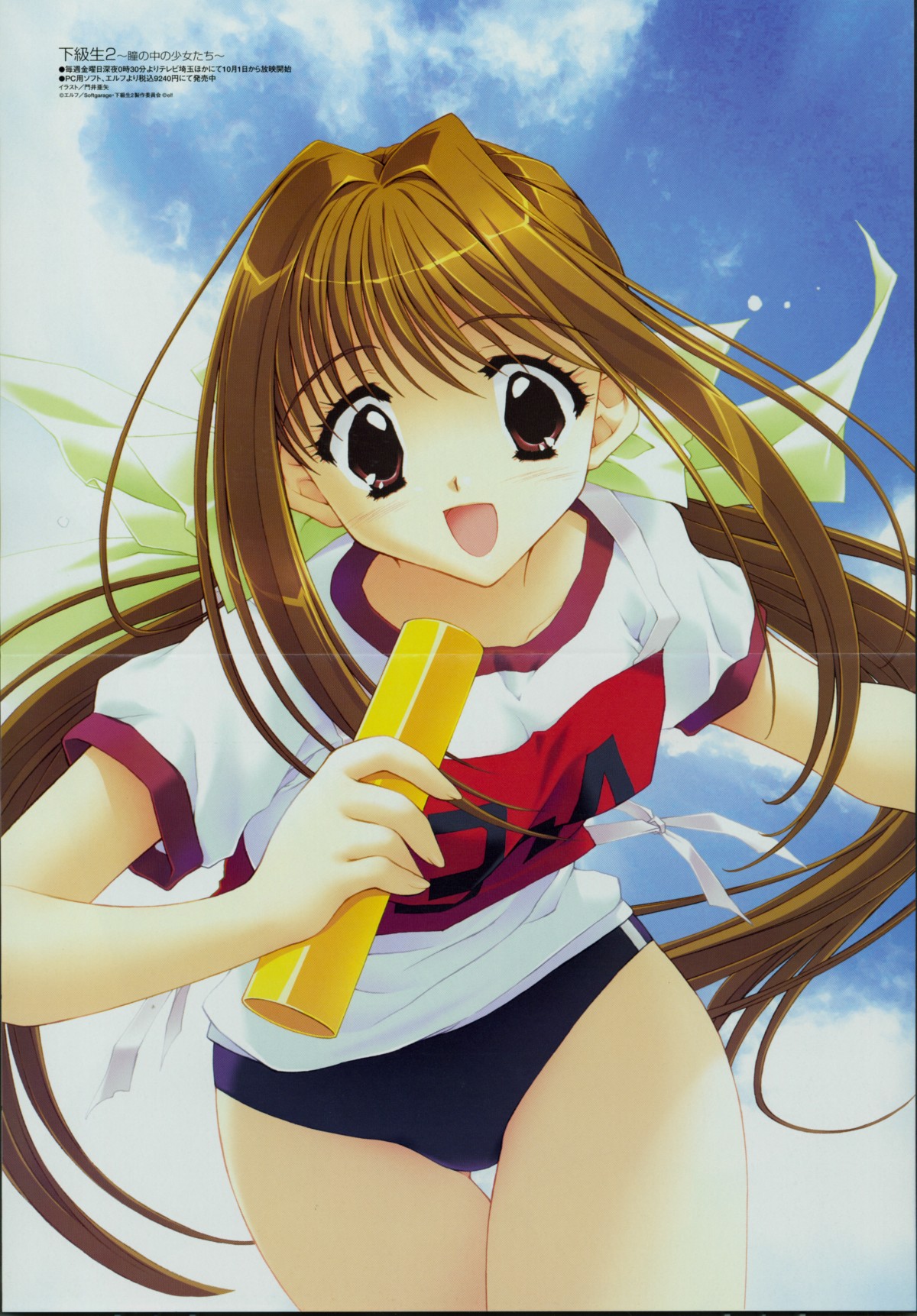 H - Pictures 30 page 5 full