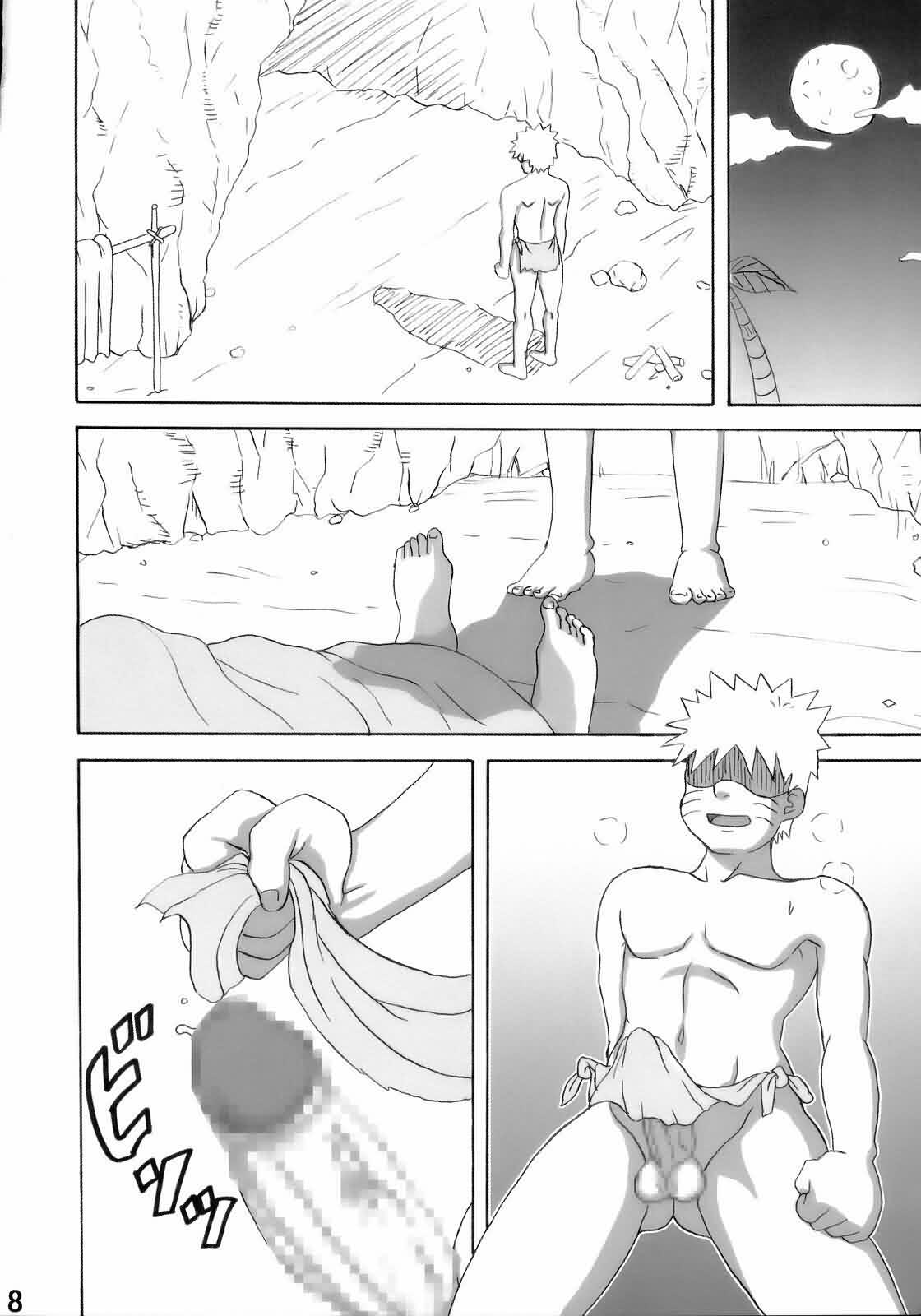 Jungle de Ikou! | Let's go to the Jungle! page 10 full