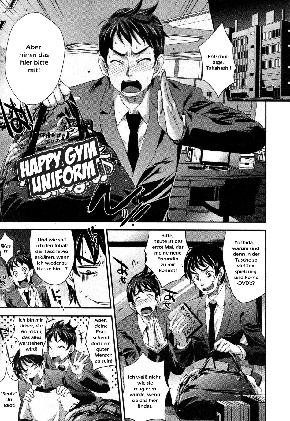 Taisou Fuku Run Run | Happy Gym Uniform page 1 full