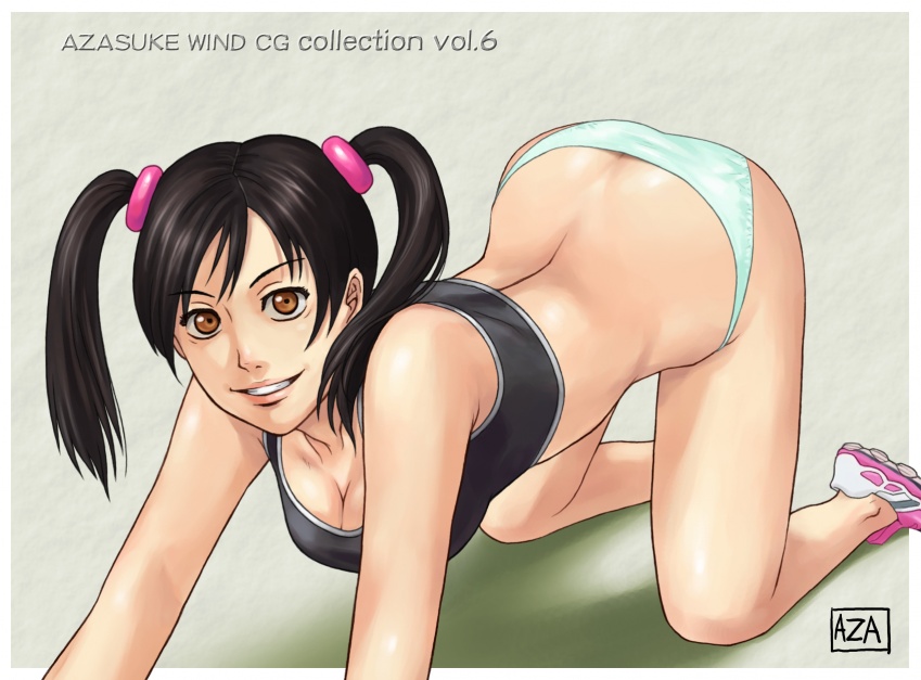 Ling Xiaoyu page 3 full