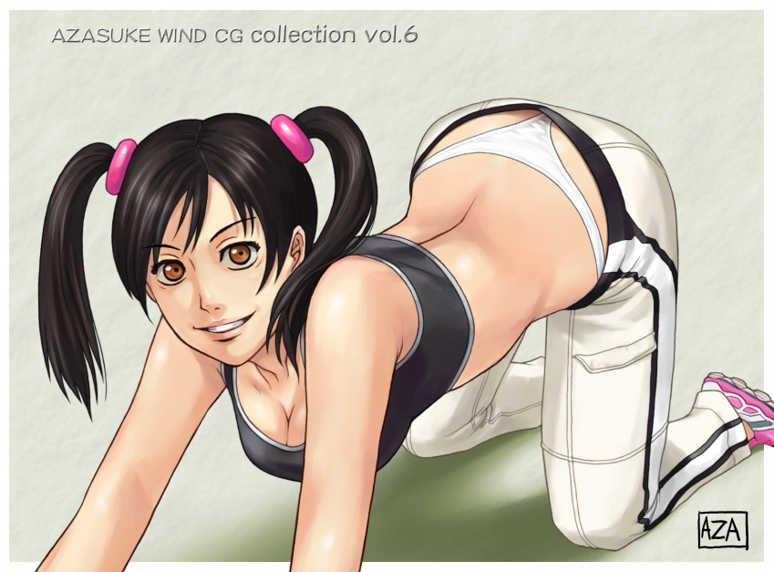 Ling Xiaoyu page 6 full