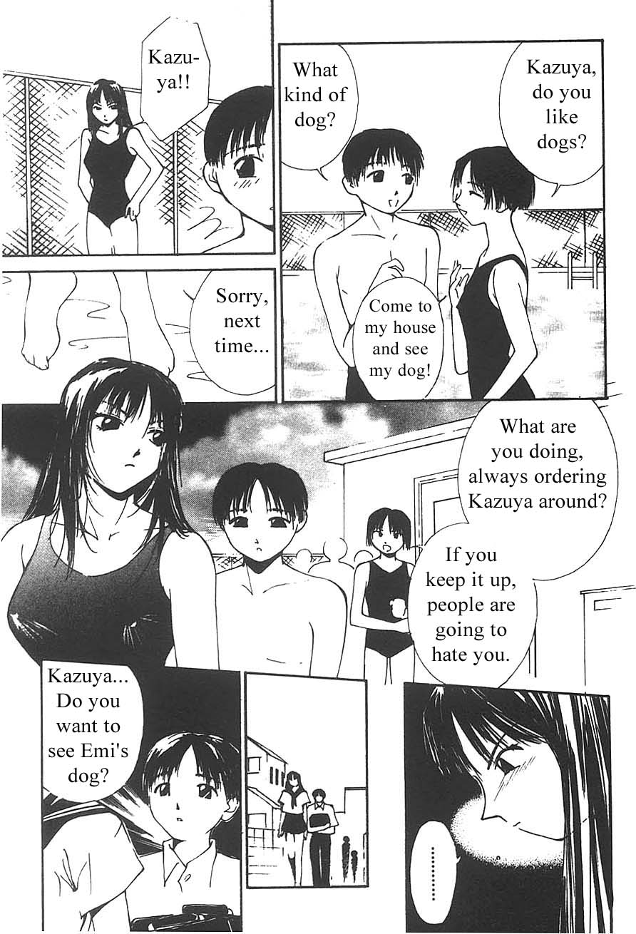 Mizu no Yuuwaku 3 page 10 full