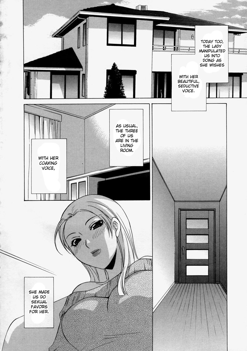 Nekonadegoe no Onna | The Lady with the Coaxing Voice page 2 full