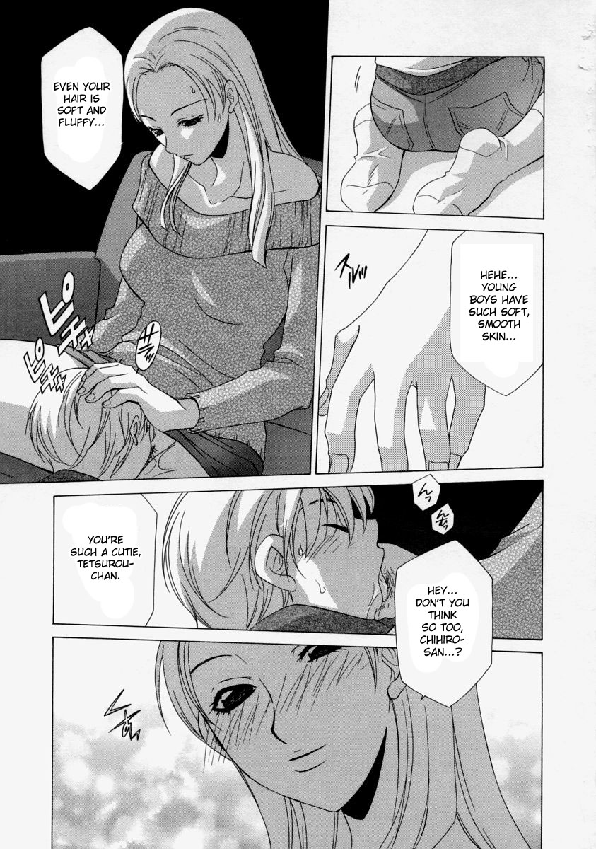 Nekonadegoe no Onna | The Lady with the Coaxing Voice page 3 full