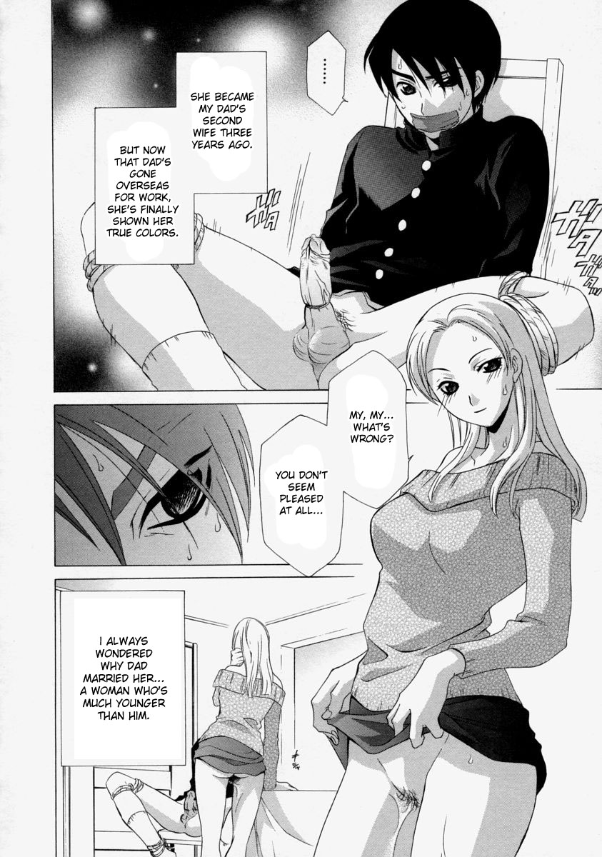 Nekonadegoe no Onna | The Lady with the Coaxing Voice page 4 full