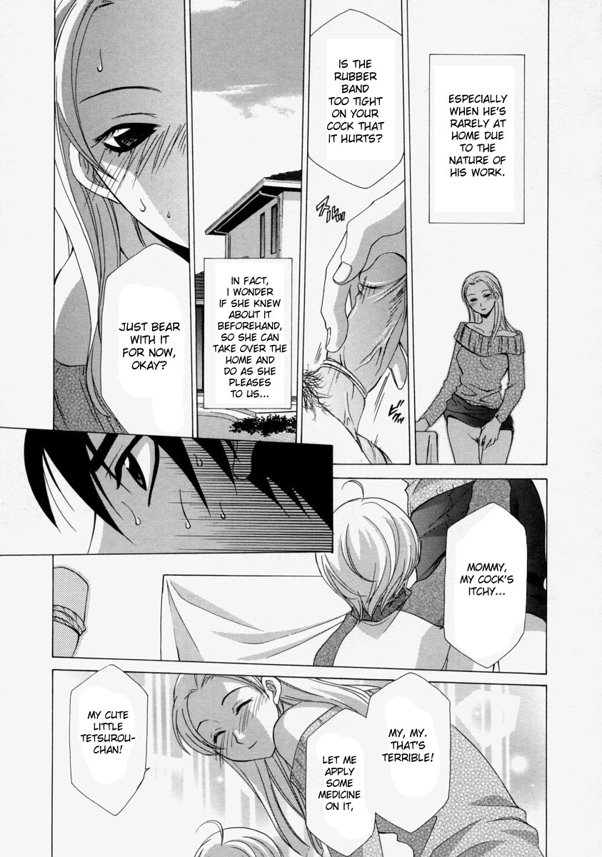 Nekonadegoe no Onna | The Lady with the Coaxing Voice page 5 full