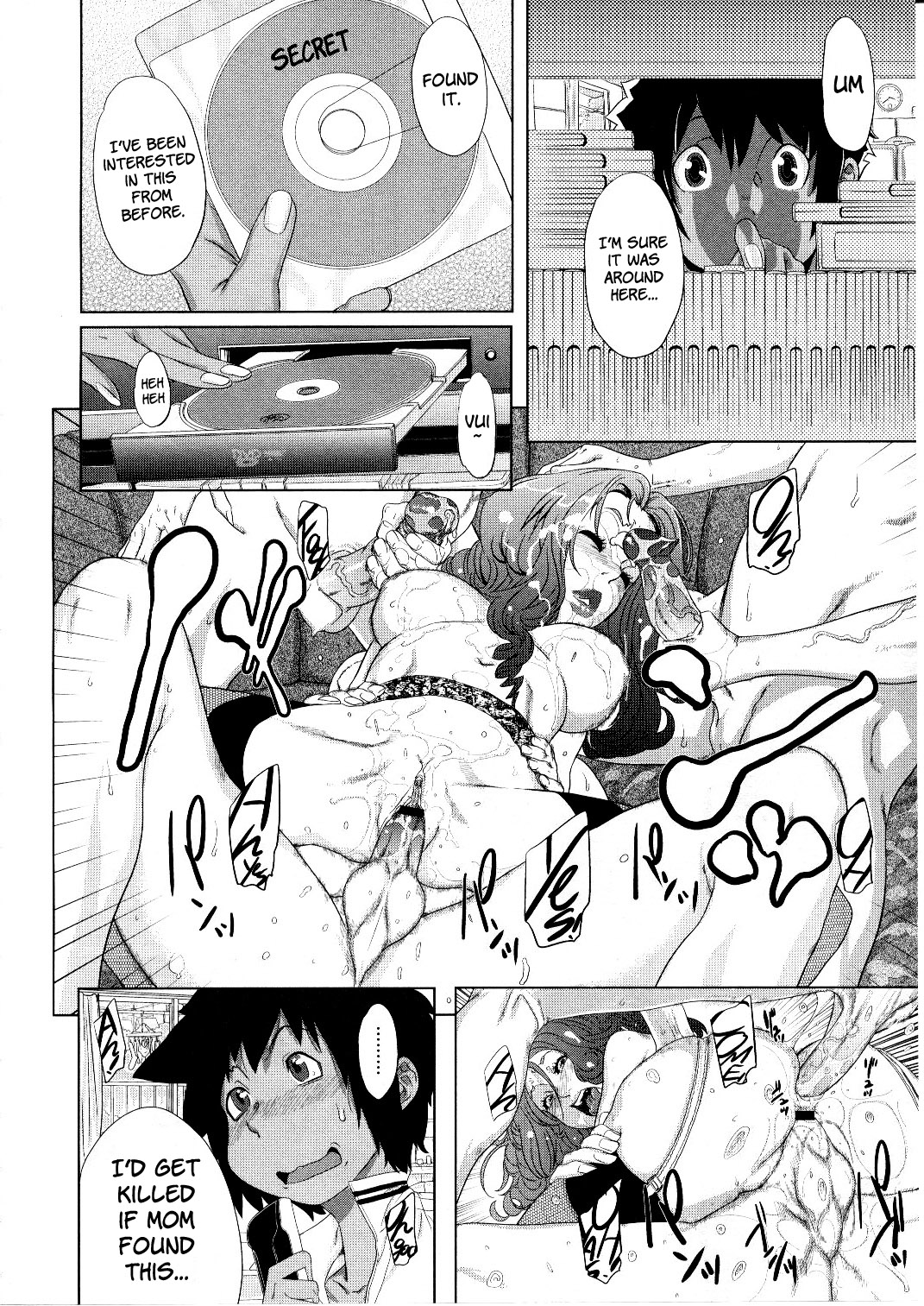 Detatoko Cherry Break page 2 full
