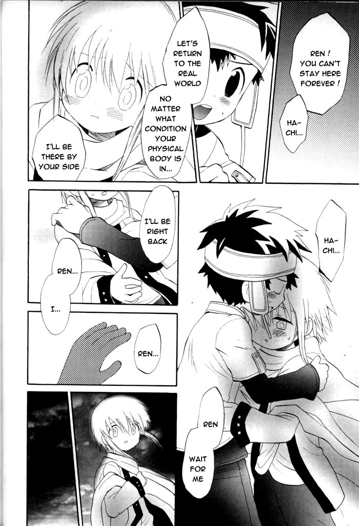 Hachigane to Ren | Hachigane & Ren page 10 full