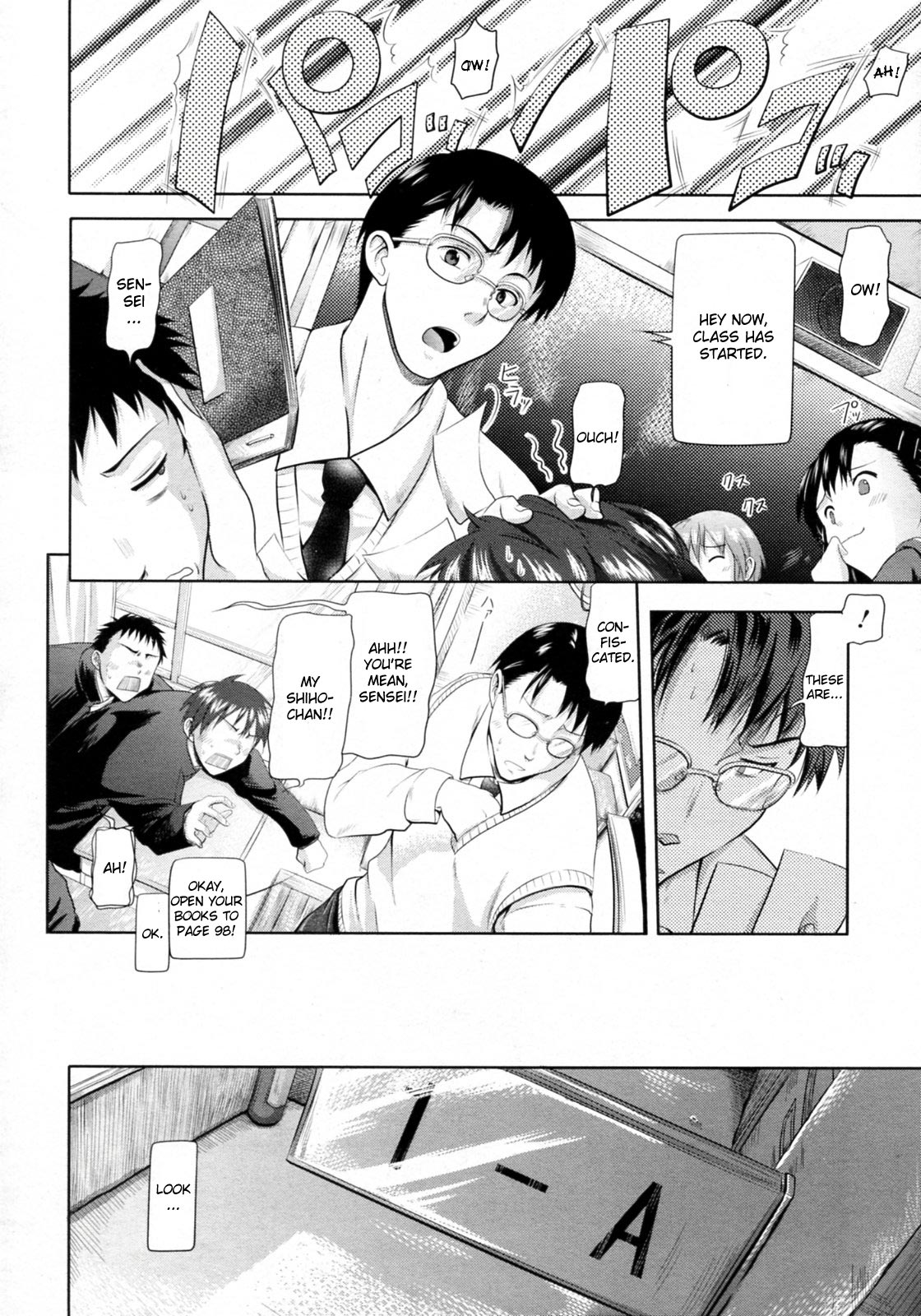Ryousai Kenimouto page 2 full