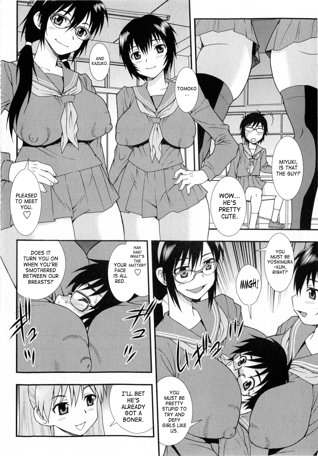 Otoko no Yuujou | Male Fellowship page 4 full